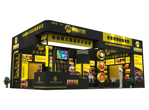 食品展臺搭建流程/